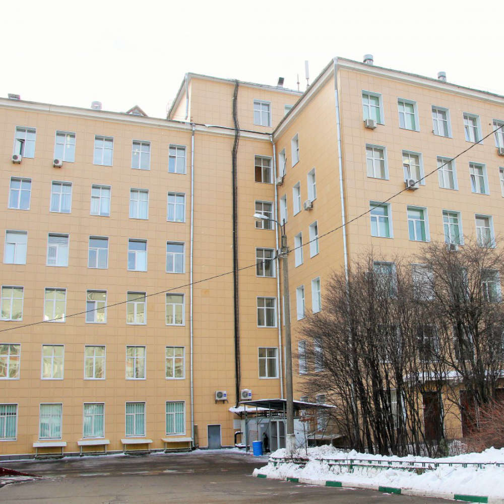 Городская клиническая больница ГКБ №57  имени Д.Д.Плетнёва