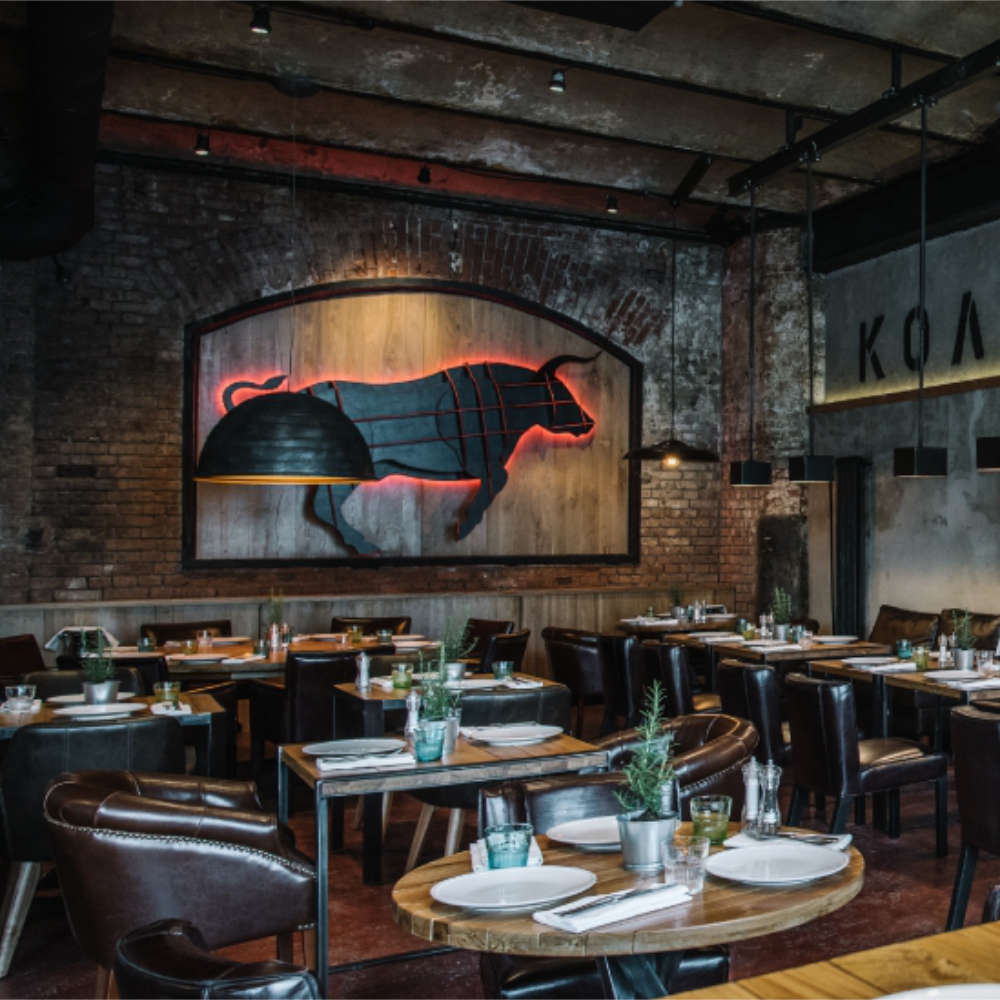 Ресторан "Колбасный Цех"  Novikov Group