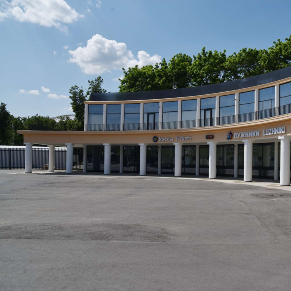 Кассы Стадиона "Лужники"