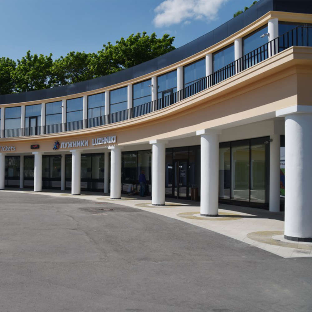 Кассы Стадиона 