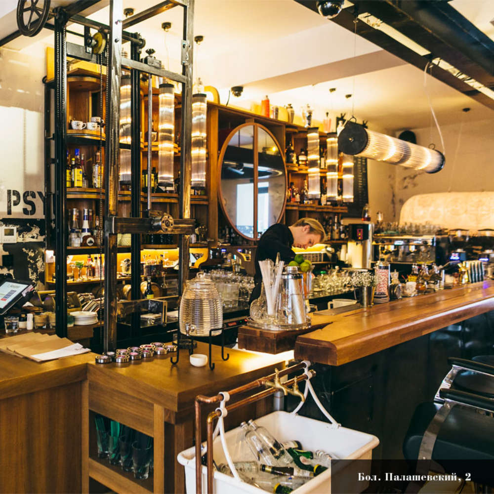 Рестобар Мастер и Маргарита 