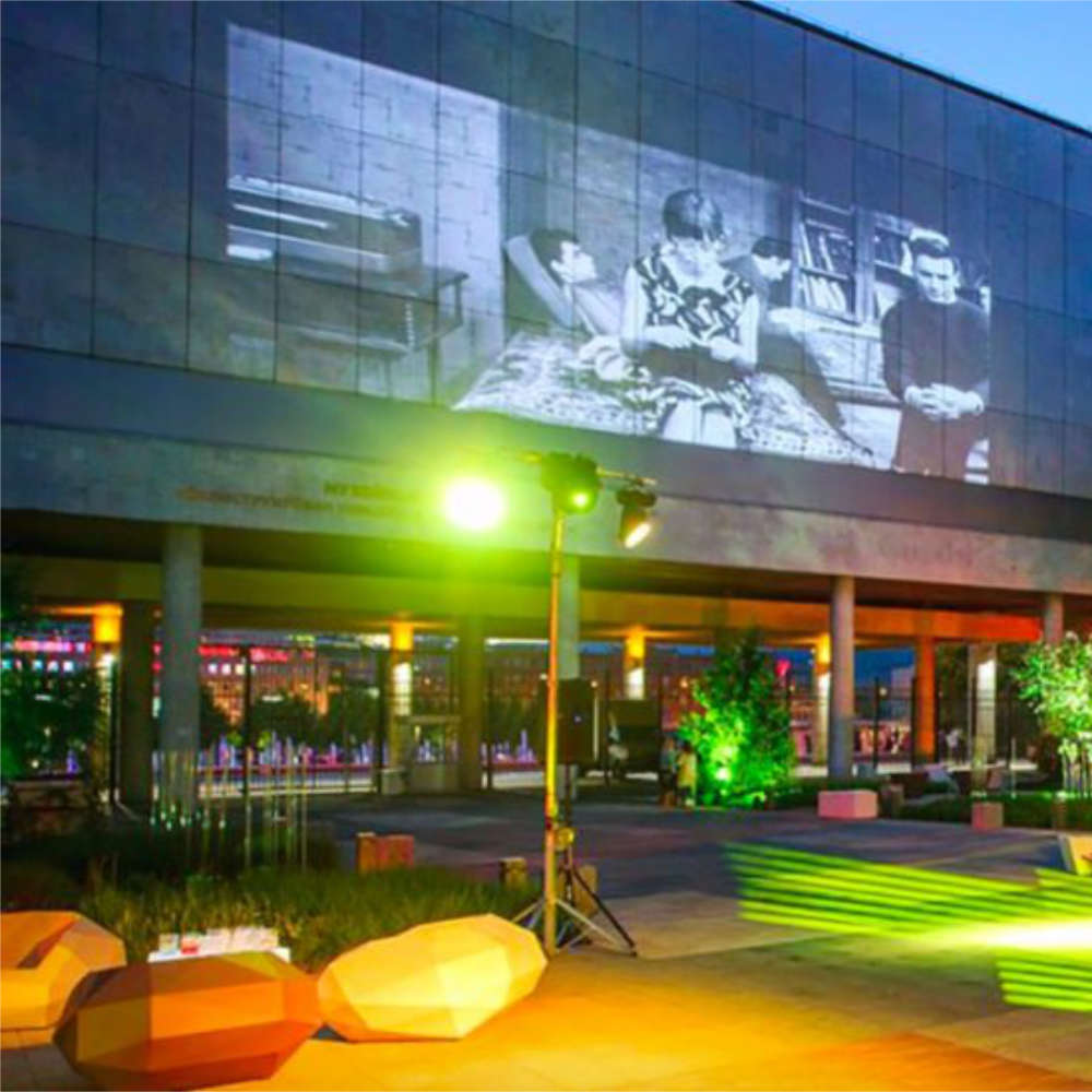 Третьяковская галерея Художественные мастерские